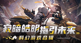 股史诗级爆发原因