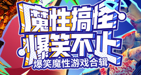 微信通话